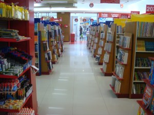 National Bookstore, by Ramon FVelasquez. Licensed under Creative Commons.